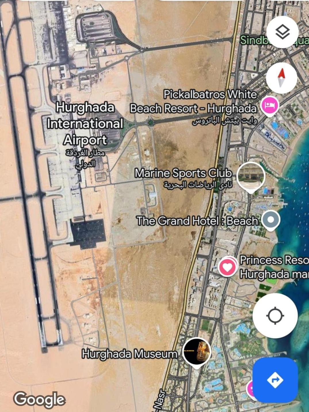 Apartament Sea View Prinessa Hurghada